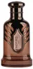 Riiffs Inspiro Men, Eau de Parfum, 100 ml Vista previa de la imagen del producto 10