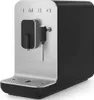SMEG BCC02BLMEU - Espressomaschine - 1,4 l - Kaffeebohnen - Náhľad obrázku produktu 1