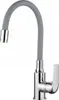 A kitchen faucet with a flexible gray hose and a chrome handle. Náhled obrázku produktu