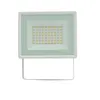 Spectrum LED NOCTIS LUX 3 Fluter weiß 50W Strahler 4300lm Produktbild-Vorschau 3
