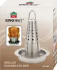 Kinghoff ganzes Hähnchen-Bratgestell KH1880 Produktbild-Vorschau 10