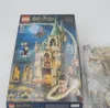 Lego Harry Potter Hogwarts Hogwarts Room 76413 Voir les images du produit 38