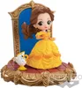 Banpresto - Figurka Belle Q Posket 8 cm z Disney Characters Podgląd zdjęcia produktu 9