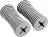 Sundo Ergonomische handgreepverdikkers - Set van 2 - Grijs Productafbeelding-voorbeeld 1