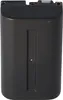 Baterie OTB kompatibilní s baterií Sony NP-FS11 Li-Ion Náhled obrázku produktu 8