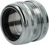 tecuro Kupplung zum Verbinden von Ø 32 mm Siphonrohren Produktbild-Vorschau 1