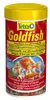Tetra Animin Goldfisch  Aktiv Vlokken Produktbild-Vorschau 2