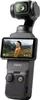 DJI Osmo Pocket 3 Creator Combo Produktbild-Vorschau 33