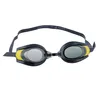 Bestway Junior Schwimmbrille "Pro Racer", 21005 Produktbild-Vorschau 9