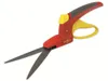Grasschere Comfort RI-LL (rot/gelb) Produktbild-Vorschau 4