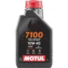 MOTUL 7100 4T Motorenöl - 10W40 1L Produktbild-Vorschau 6