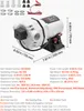 SucceBuy Pompe à membrane auto-amorçante, 34 L/min, pour Voir les images du produit 7