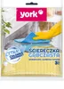 York, Ściereczka gąbczasta, 3 sztuki Náhled obrázku produktu 5