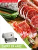 Camry CR 4702 taglierina universale per metallo 0-15mm Anteprima dell’immagine prodotto 8