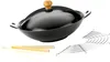 Kela Wok-Set "Classic" mit Deckel Produktbild-Vorschau 14