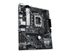 ASUS PRIME H610M-A D4-CSM Intel H610 LGA 1700 micro ATX Náhľad obrázku produktu 3