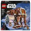 LEGO Star Wars 40806 AT-AT de jengibre: Set de construcción Vista previa de la imagen del producto 15