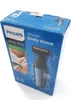 Bodygroom Series 3000 BG3015/15 Körperrasierer Produktbild-Vorschau 17