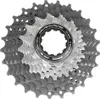 Shimano CS-R900 Dura-Ace Kassette 11-28z (11) ICSR910011128 Produktbild-Vorschau 5