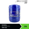 Mannol Multifarm STOU 10W-30 20 Liter (MN2501-20) Produktbild-Vorschau 2