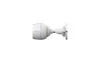 A white security camera on a white background. Voir les images du produit