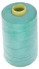 Nähgarn Polyester 1 Spule 40/2 120er 1000m Allesnäher Sortiment A608 pastelltürkis Produktbild-Vorschau