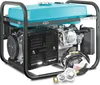A generator on a white background. Podgląd zdjęcia produktu