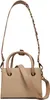 Valentino Bag VBS5A805-991-CRUDO in Beige color size Talla Podgląd zdjęcia produktu 5