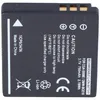 OTB Akku kompatibel zu Panasonic DMW-BCE10E/CGA-S008 / Produktbild-Vorschau 9