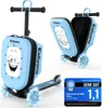 Kidiyana Scooter Koffer Blau, Roller mit LED-Rädern, Produktbild-Vorschau 1