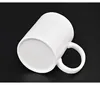 Tazza da caffè a forma di dito medio, capacità 350 ml, in Anteprima dell’immagine prodotto 4