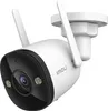 Imou Bullet 3 3K, Kamera bezpieczeństwa IP, Zewnętrzna, Podgląd zdjęcia produktu 16