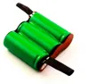 Batterie pour sécateur Wolf Accu 45 – 2150 mAh NiMH Voir les images du produit 2