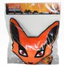 NARUTO SHIPPUDEN - Kissen Kyubi Produktbild-Vorschau 4