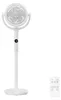 SONGMICS Standventilator mit Fernbedienung, Produktbild-Vorschau 4