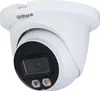 Dahua 8mpx IP kamera IPC-HDW2849TM-S-IL-0280B Náhled obrázku produktu 2