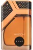A product shot of a perfume bottle. Produktbild-Vorschau