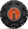 The back of a JBL speaker. Podgląd zdjęcia produktu