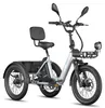 FAFREES F20 Mate II Vélo électrique - Moteur 250W batterie Voir les images du produit 2