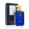 Chopard Gardens of Tropics Vanilla de Madagascar Eau de Voir les images du produit 5
