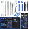 Torx Schraubendreher Set 75-tlg Präzisions Schraubenzieher Produktbild-Vorschau 11