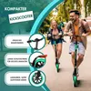 SereneLife Roller für Kinder & Erwachsene, Produktbild-Vorschau 7