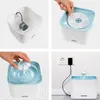 Auronic Trinkbrunnen für Katzen und Hunde - Leiser 2L Produktbild-Vorschau 2
