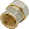 Pipetec Klemmring Schraubfitting Übergang 26x3 mm 3/4 Zoll Produktbild-Vorschau 3