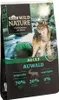 Dehner Wild Nature Hundefutter Auwald, Trockenfutter Produktbild-Vorschau 1