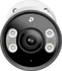 TP-LINK TP-Link VIGI C345 Telecamera di sicurezza IP Bullet Anteprima dell’immagine prodotto 2