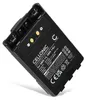 CELLONIC 1x Batteria per Dispositivo radio Compatibile con Anteprima dell’immagine prodotto 1