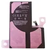 Tradebit Akku für Apple iPhone 15 Pro Max 4640mAh Handy Produktbild-Vorschau 3
