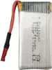 1 náhradní baterie 3,7V 850mAh Li-Po pro RC kvadrokoptéru Náhled obrázku produktu 1