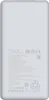 Xiaomi Power Bank 10000mAh 22.5W Lite Produktbild-Vorschau 6